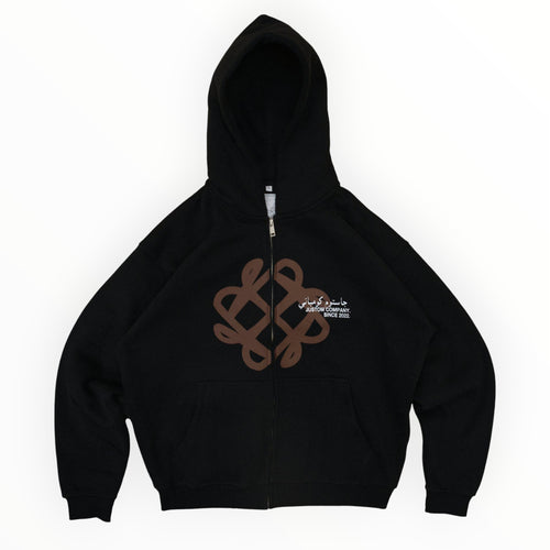 SUDADERA CON CREMALLERA Y CAPUTCHA REFLECTANTE [NEGRA]